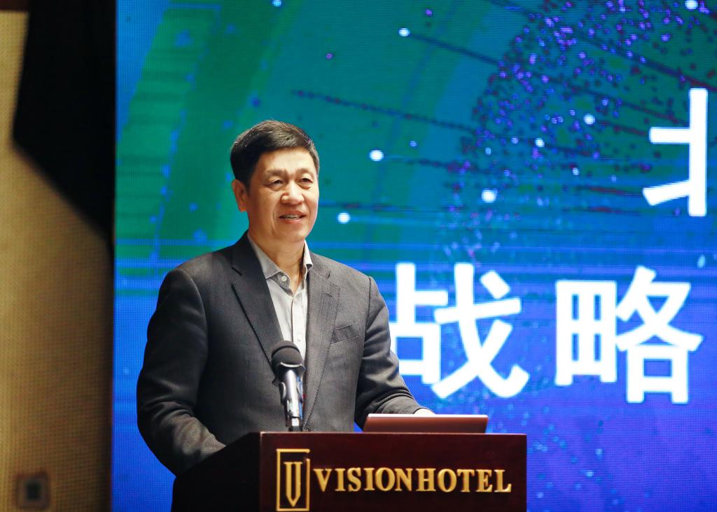 董事长徐惠彬经理致辞